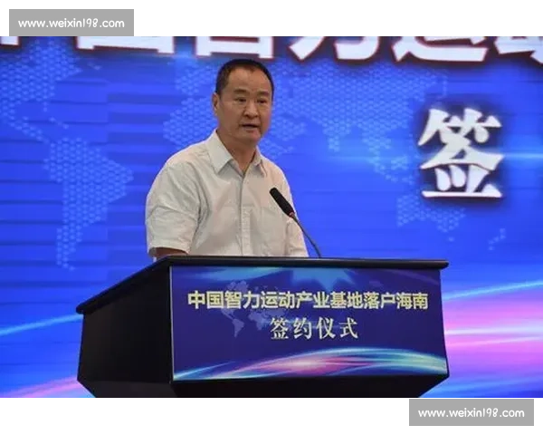 探索全球特色体育运动项目的魅力与发展趋势解析 探索全球特色体育运动项目的魅力与发展趋势解析