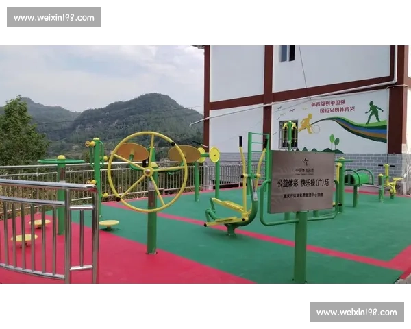 打造全民参与的体育健康体系促进身心全面发展的创新策略 打造全民参与的体育健康体系促进身心全面发展的创新策略