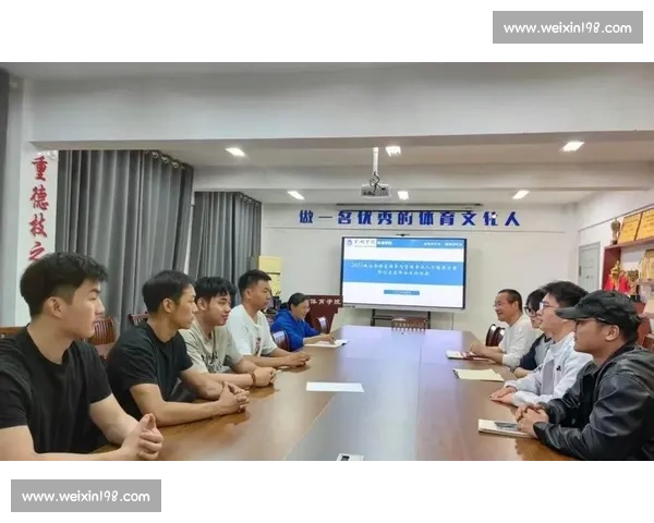 新时代背景下体育教育发展路径与人才培养创新融合研究体系构建与实践探索 新时代背景下体育教育发展路径与人才培养创新融合研究体系构建与实践探索